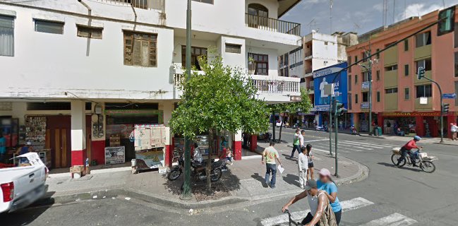 Pasteleria Y Cafeteria EL CUBANO